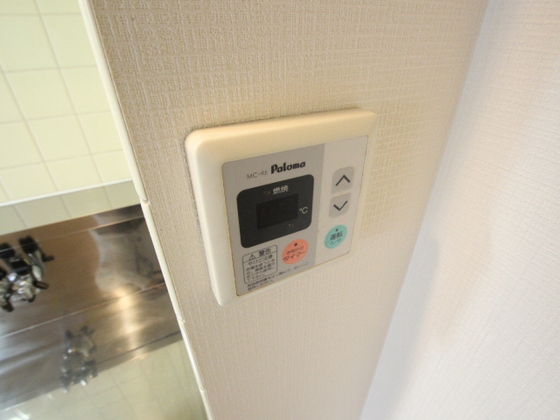 その他設備　※別の部屋の写真です。