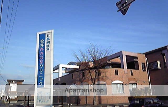 病院　松井みみはなクリニック（病院）まで463m