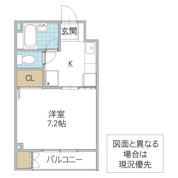 メゾンK2の間取り