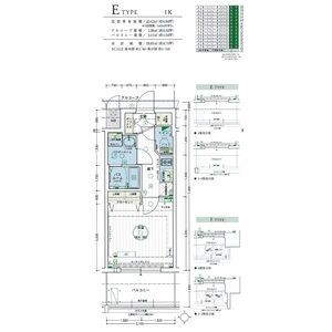 エステムコート名古屋黒川シャルマンの間取り