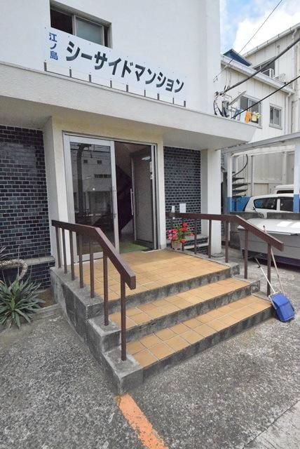 エントランス　★エントランス★
