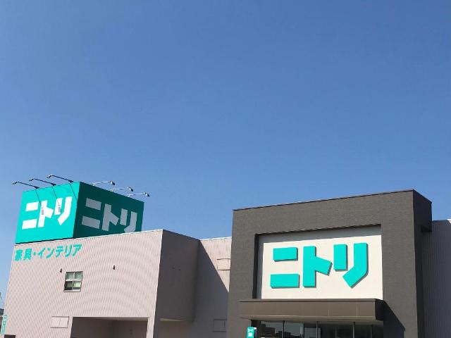 その他　ニトリ玉名店（その他）まで1074m
