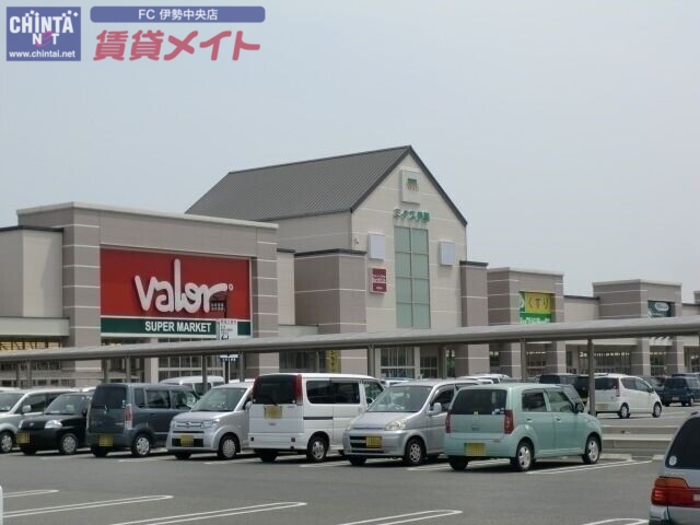 スーパー　バローミタス伊勢店（スーパー）まで627m
