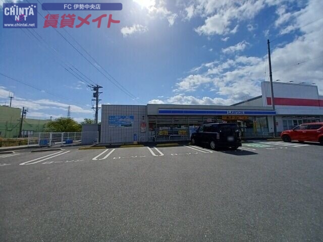コンビニ　ローソン伊勢船江三丁目店（コンビニ）まで264m