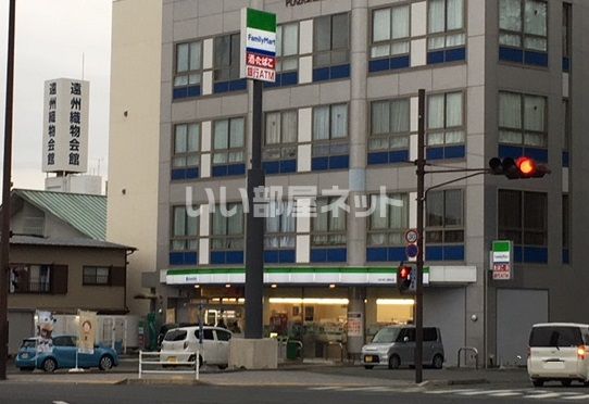 コンビニ　ファミリーマート 浜松城公園前店（コンビニ）まで268m