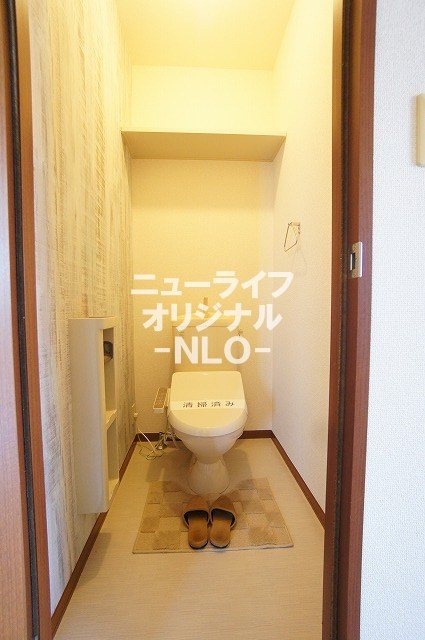 トイレ　あると嬉しい温水洗浄便座付きトイレ☆