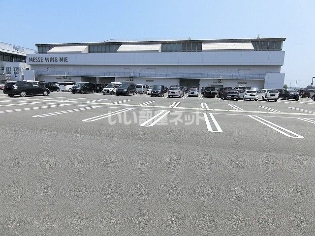 その他　メッセウィング三重（その他）まで4126m