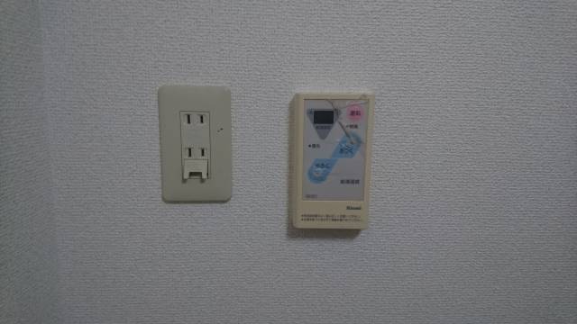 その他　その他