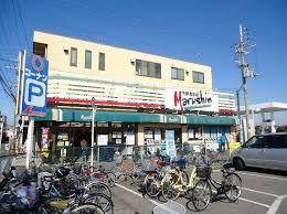 スーパー　まるしん浜寺店（スーパー）まで787m