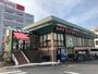 飲食店　コメダ珈琲（飲食店）まで310m
