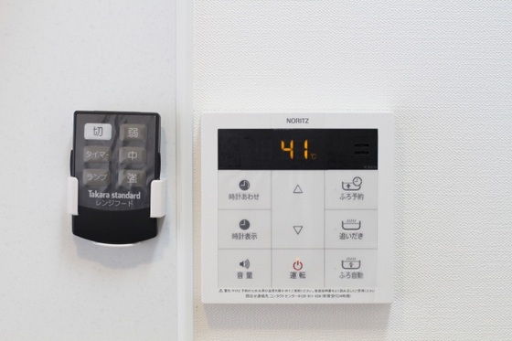 その他設備　他号室のお写真です