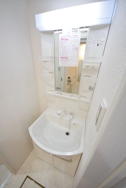 洗面設備　※同物件参考写真