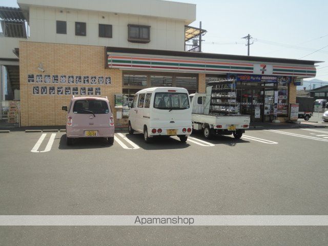 コンビニ　セブンイレブン福山手城店（コンビニ）まで301m