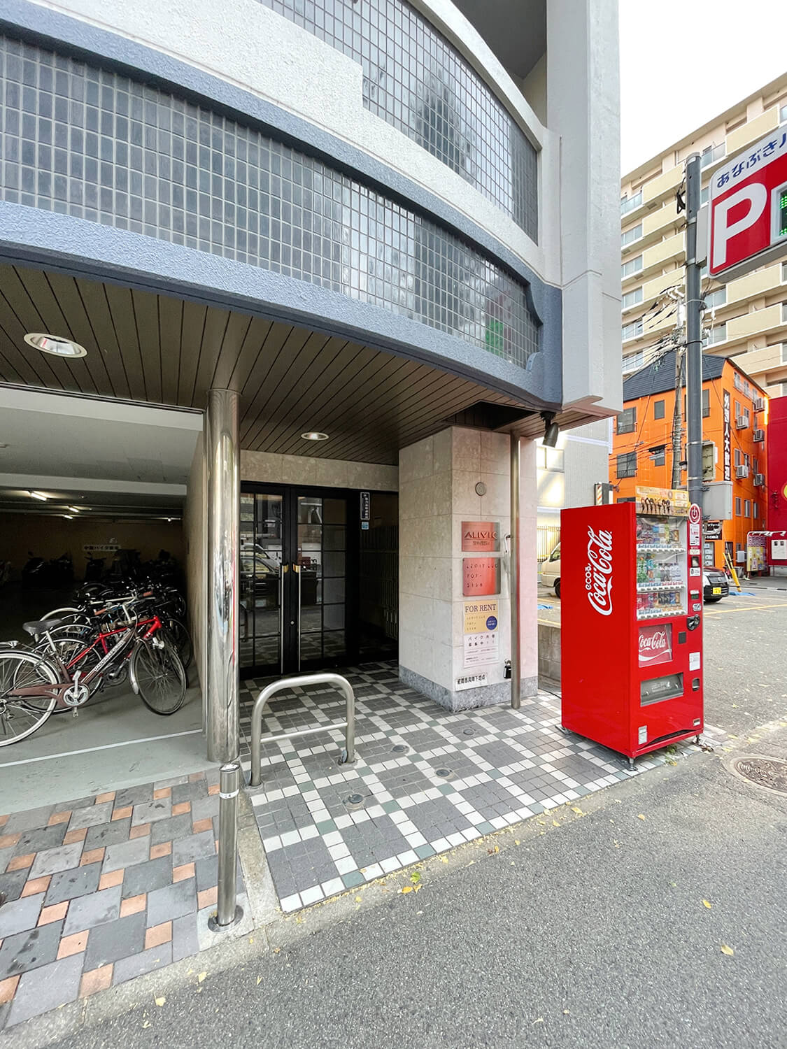 アリビオ百年橋通りの内装写真