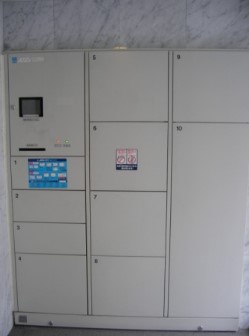 その他設備　宅配ボックス