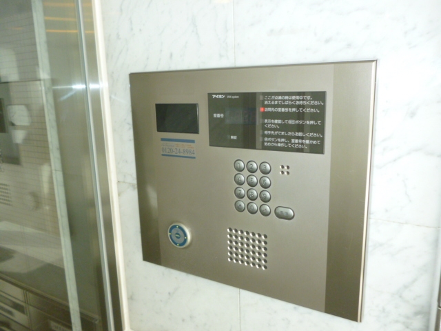 セキュリティ　セキュリティ