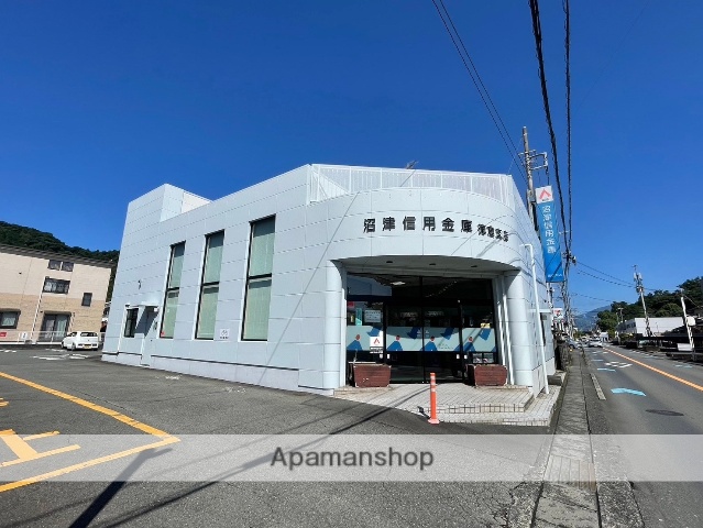 銀行　沼津信用金庫徳倉支店（銀行）まで587m