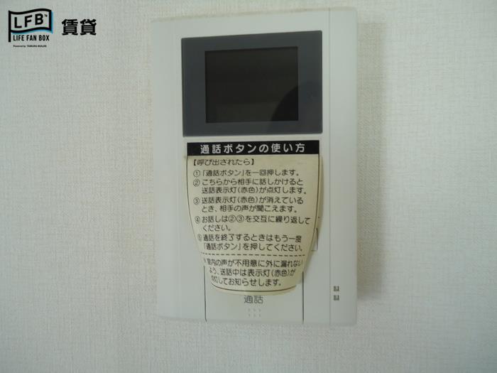 ウィット桜町_その他_3
