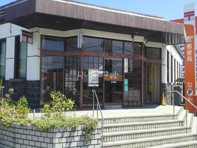 郵便局　安土郵便局（郵便局）まで1066m
