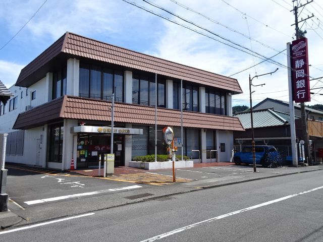 銀行　静岡銀行　金谷支店（銀行）まで450m