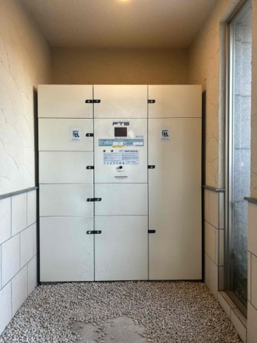 その他共有部分　☆宅配ボックス☆