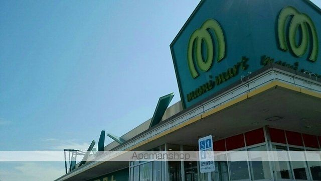 スーパー　生鮮市場ＴＯＰ（スーパー）まで650m
