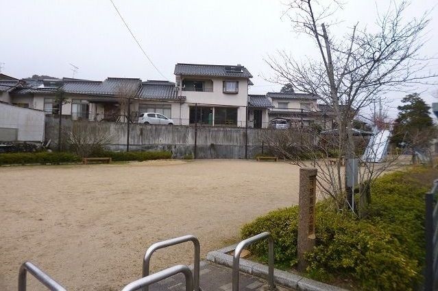 公園　可部第４公園（公園）まで900m