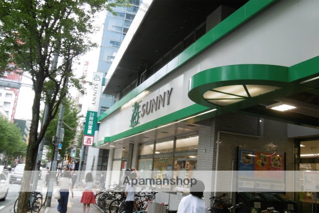 スーパー　サニー赤坂店（スーパー）まで440m