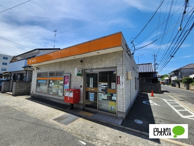 郵便局　下関武久郵便局（郵便局）まで762m