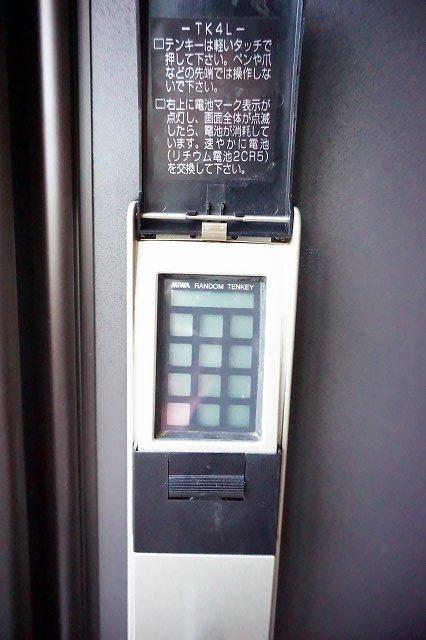 その他設備　設備