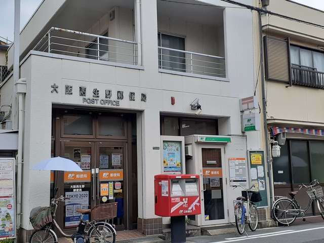 郵便局　大阪西生野区郵便局様（郵便局）まで292m