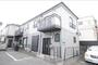 篠崎駅より徒歩15分 築26年9ヶ月 2階建の賃貸物件