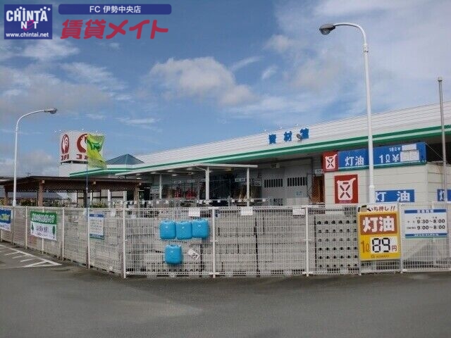 ホームセンター　コメリハード＆グリーン辻久留店（ホームセンター）まで4923m
