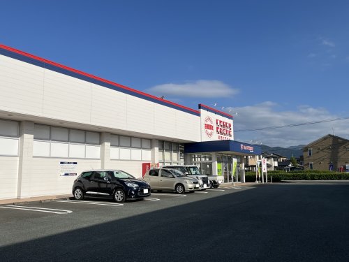 その他　セカンドストリート八代海士江店（その他）まで142m