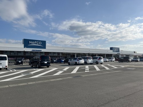 ホームセンター　ホームプラザナフコ 東八代店（ホームセンター）まで263m