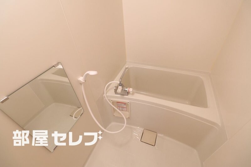 バス・シャワールーム　４０５号室写真