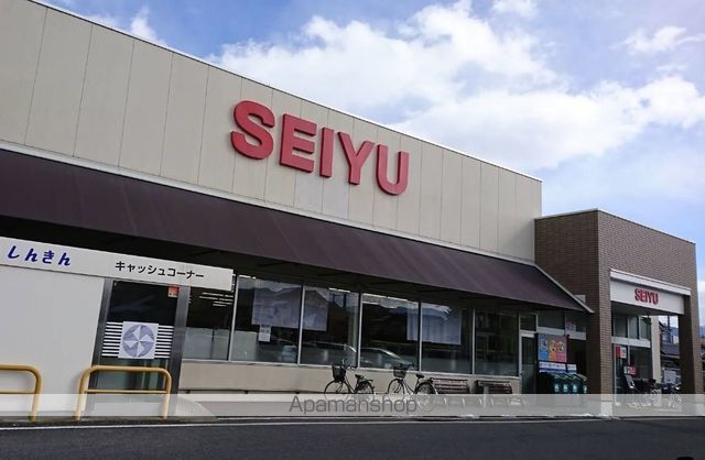 スーパー　西友篠ノ井店（スーパー）まで896m
