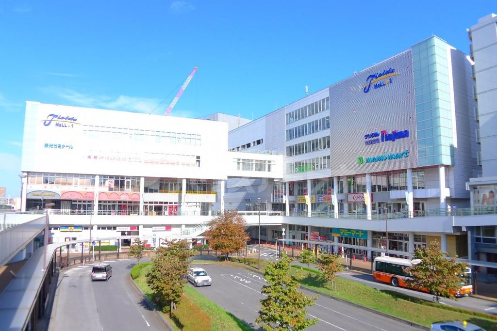 ショッピングセンター　フィールズ南柏（ショッピングセンター）まで410m