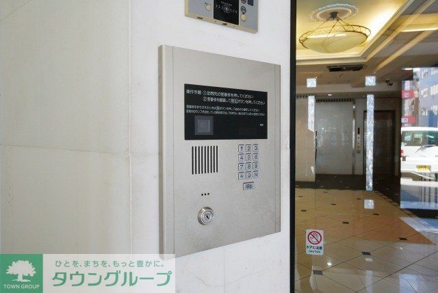 その他設備　設備