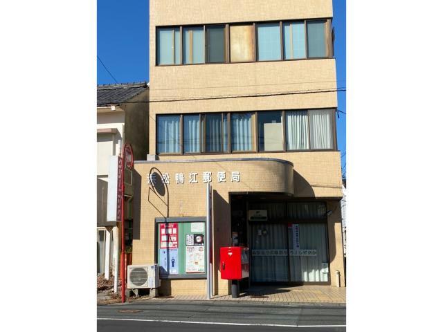 郵便局　浜松鴨江郵便局（郵便局）まで569m