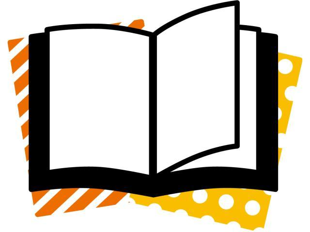 図書館　静岡文化芸術大学図書館情報センター（図書館）まで1850m