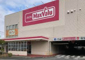 ショッピングセンター　マックスバリュ沼津沼北店（ショッピングセンター）まで99m