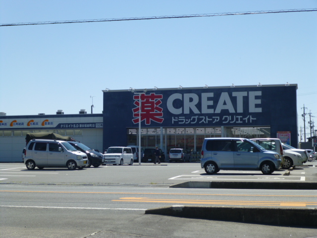 ドラックストア　クリエイトS・D 磐田福田町店（ドラッグストア）まで396m