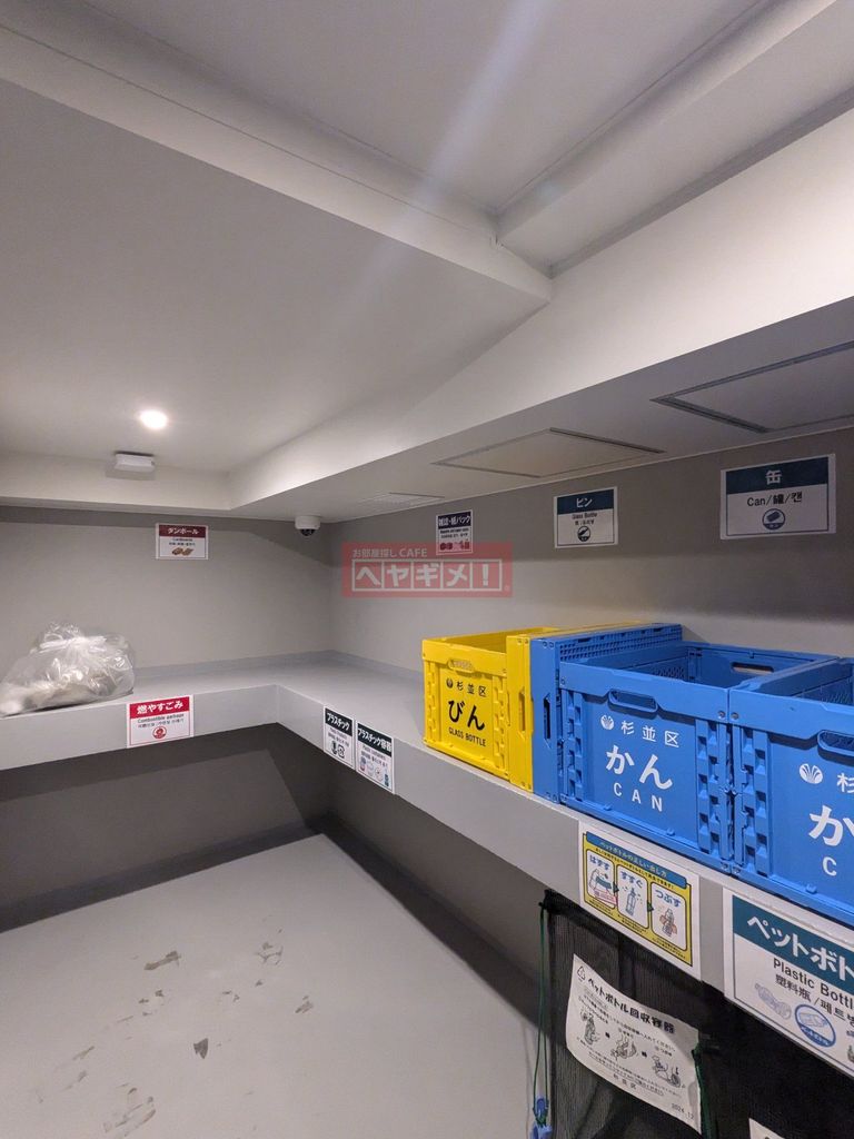 その他共有部分　設備