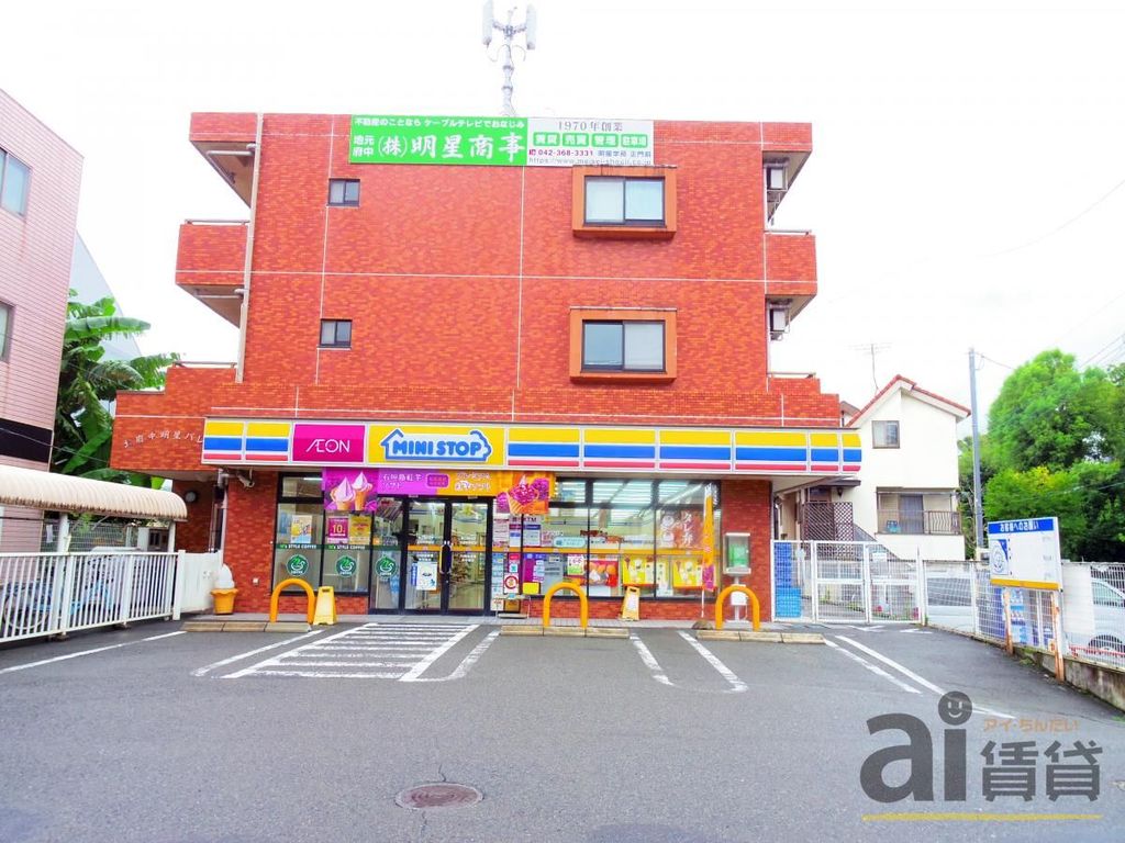コンビニ　ミニストップ北府中駅前店（コンビニ）まで1040m