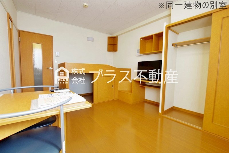 居室・リビング　設備・仕様は号室により異なる為、現況を優先致します。
