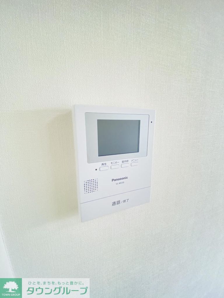 セキュリティ　★同仕様★