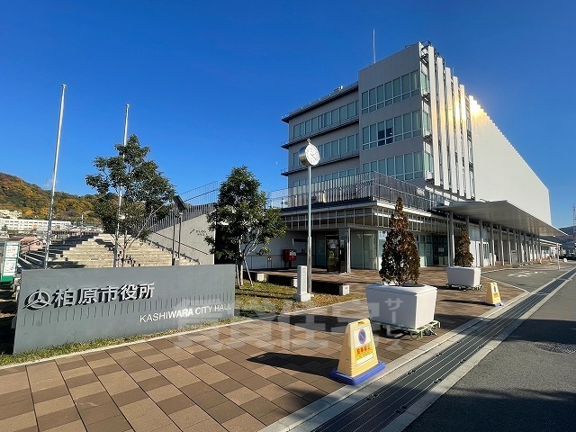 役所　柏原市役所（役所）まで2472m