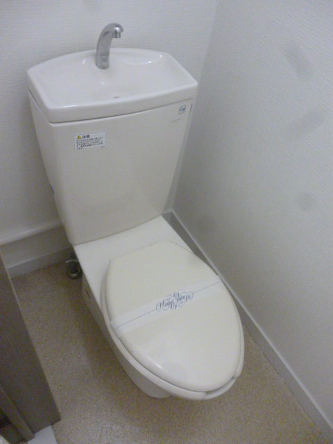 トイレ　トイレ