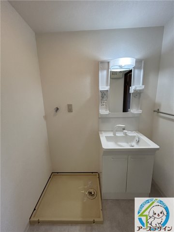 その他設備　※類似部屋